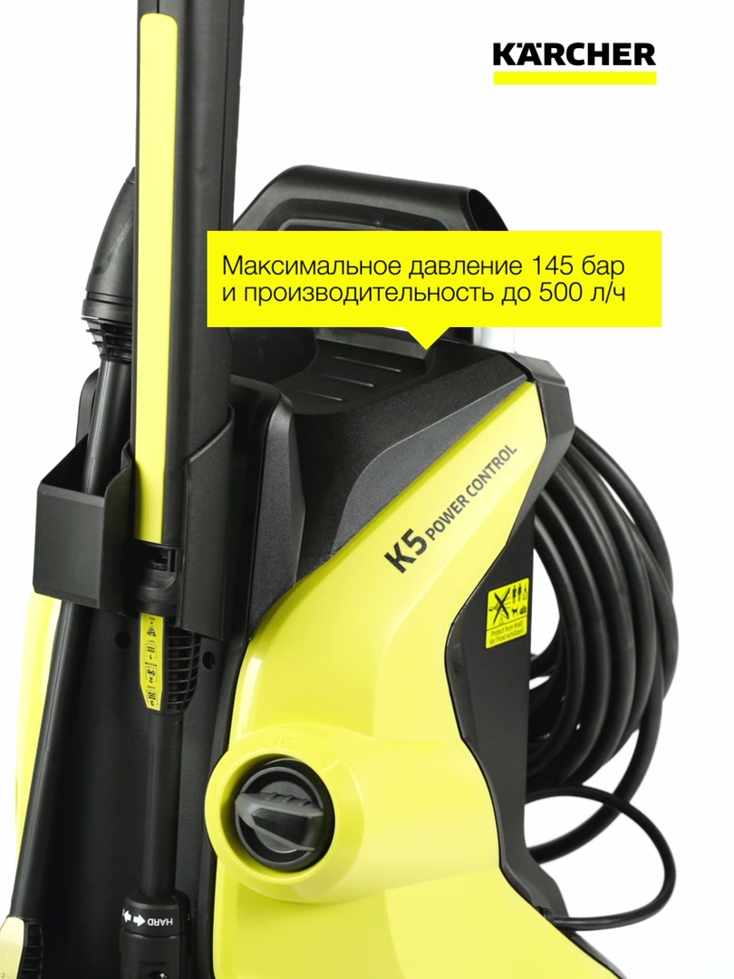 Ремонт и обслуживание karcher k со всеми нюансами! | Мастерская Домовая и Студия | Дзен