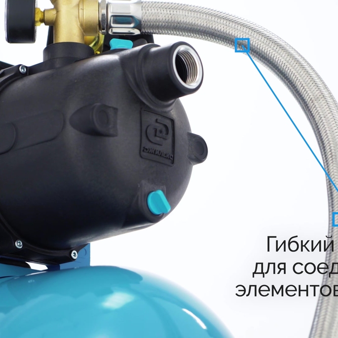 Насосная станция Джилекс Джамбо 70/50 Н-24 70 л/мин (3012/НС-1612213 ...