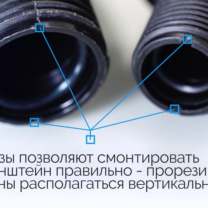 Адаптер колодезный Джилекс АК 1" (3600) — купить в Москве: цены ...