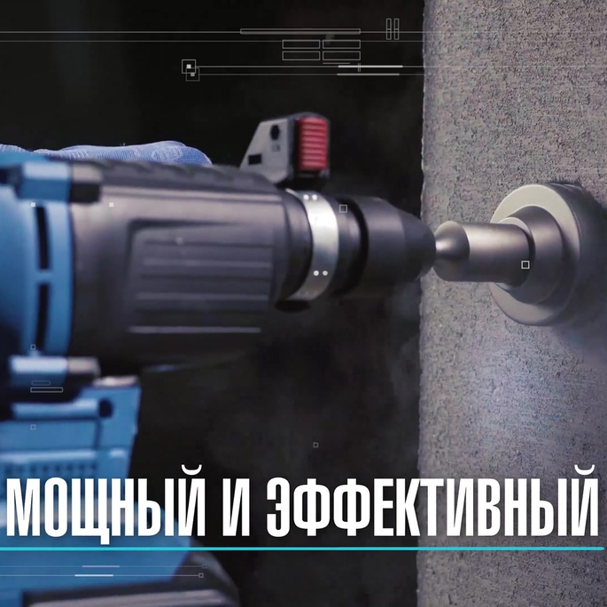 Перфоратор аккумуляторный Зубр PB-260-42 3 Дж 20В 2х4Ач SDS-plus 2 АКБ ...