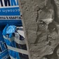 Фото покупателя