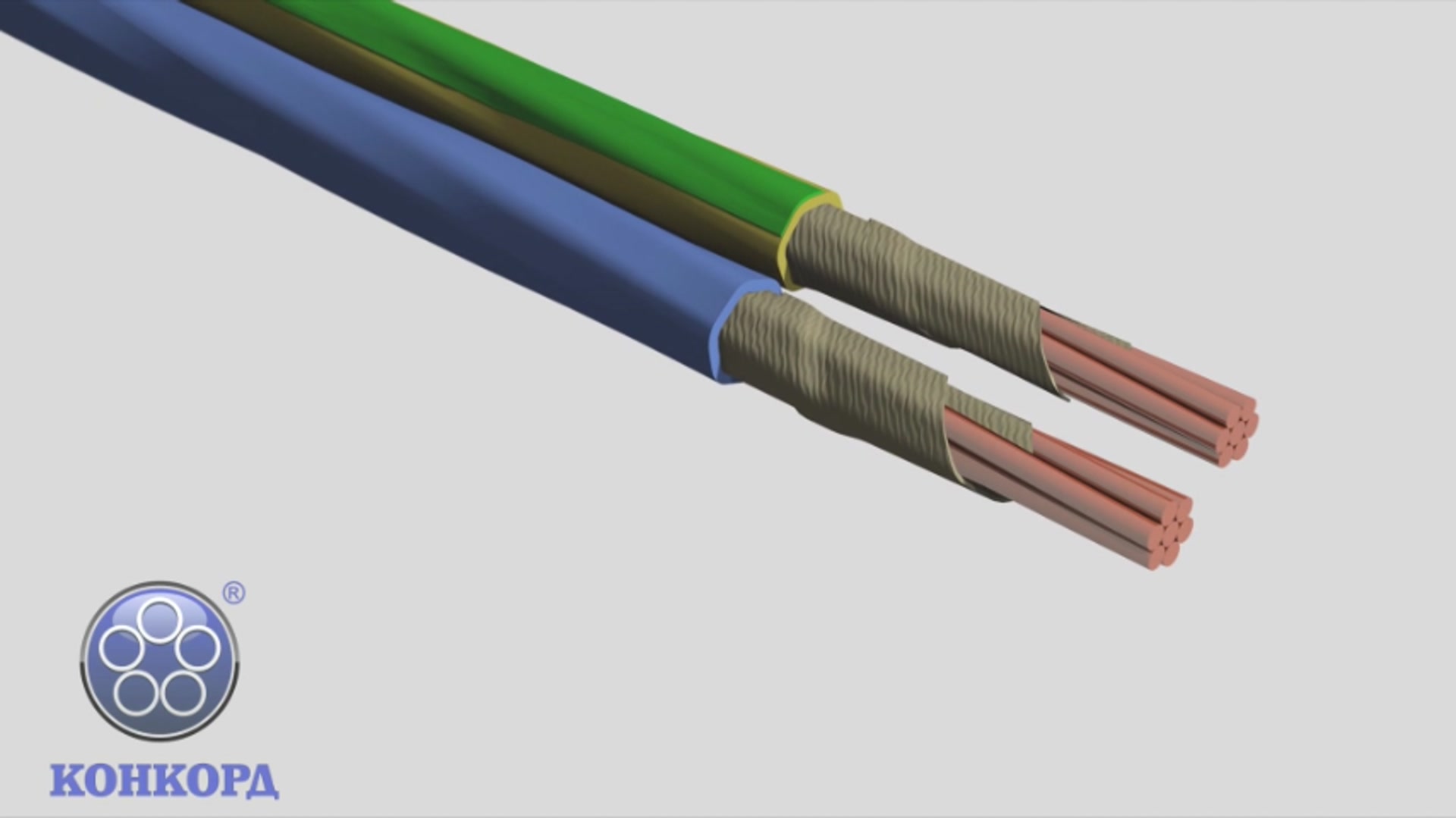 Ввгнг 3х 1.5 конкорд. Кабель ВВГНГ 3х1,5 Конкорд. Кабель ВВГНГ Конкорд 3x2.5 100 м. Кабель Конкорд 5х2.5. ВВГНГ лс 3х2 5 Конкорд.