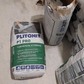 Фото покупателя