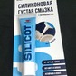 Фото покупателя