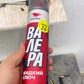 Фото покупателя