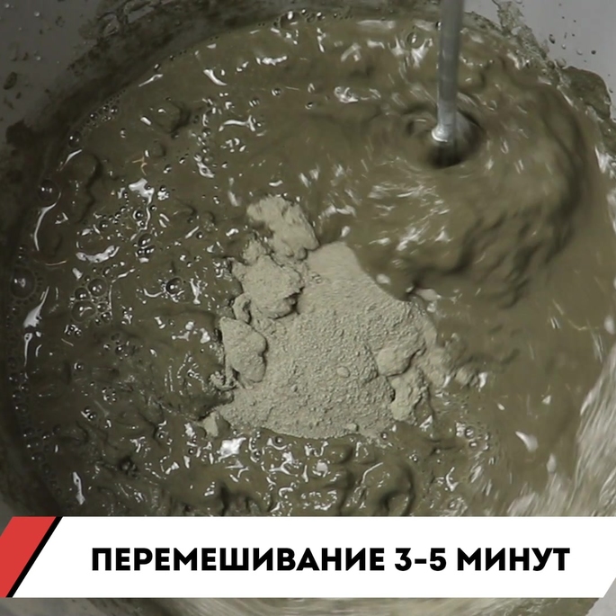Клей для плитки/ керамогранита/ камня Unis Uniflex U-100 серый класс C2 ...