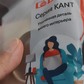 Фото покупателя